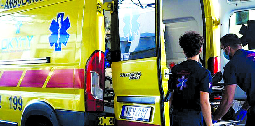 Χαλκίδα: Αυτοκίνητο παρέσυρε διανομέα - Στο νοσοκομείο ο νεαρός άνδρας