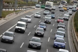 Θεσσαλονίκη: «Καραμπόλα» τριών αυτοκινήτων στα διόδια των Μαλγάρων – Σε εξέλιξη η επιστροφή των εκδρομέων