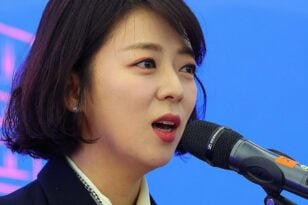 Νότια Κορέα: Γυναίκα βουλευτής δέχθηκε επίθεση - ΒΙΝΤΕΟ