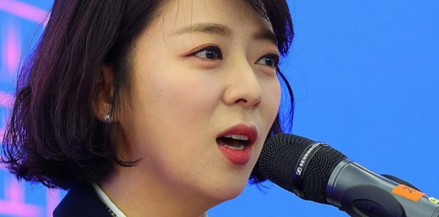 Νότια Κορέα: Γυναίκα βουλευτής δέχθηκε επίθεση - ΒΙΝΤΕΟ