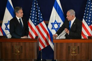 Ισραήλ: Συναντήθηκαν Μπλίνκεν και Νετανιάχου - Μίλησαν για την ίδρυση παλαιστινιακού κράτους