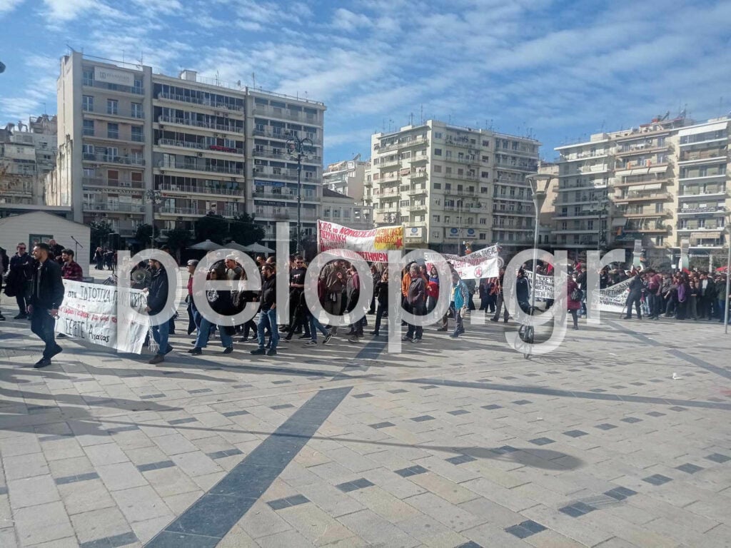 Πάτρα: Πορεία διαμαρτυρίας κατά των ιδιωτικών ΑΕΙ - ΦΩΤΟ