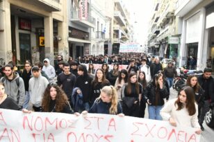 Πάτρα: Η δημοτική αρχή στο πλευρό των φοιτητών στην διαμαρτυρία για τα ιδιωτικά ΑΕΙ
