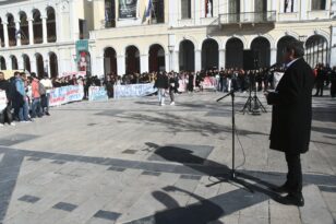 Πάτρα: Σύσσωμη η δημοτική αρχή στο συλλαλητήριο για τα ιδιωτικά πανεπιστήμια - ΦΩΤΟ