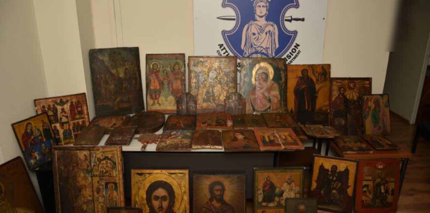 Συνελήφθησαν δυο άτομα για κλοπή αρχαιοτήτων - Κατασχέθηκαν 56 εκκλησιαστικές εικόνες