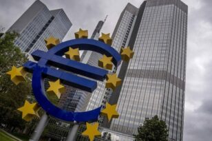 Ευρωπαϊκή Κεντρική Τράπεζα: Μικρή αύξηση των πλαστών τραπεζογραμματίων ευρώ το 2023