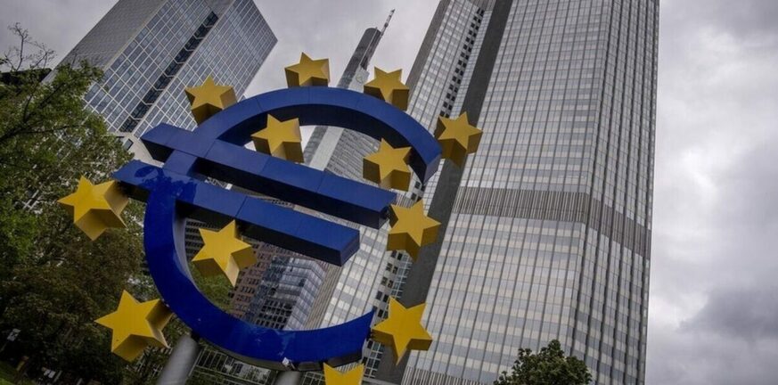 ΕΚΤ: Θα διατηρηθούν αμετάβλητα τα επιτόκια για τρίτη διαδοχική συνεδρίαση