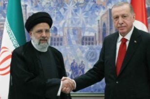 Εμπραχίμ Ραϊσί: Στην Τουρκία σήμερα ο Ιρανός πρόεδρος για συνομιλίες με Ερντογάν