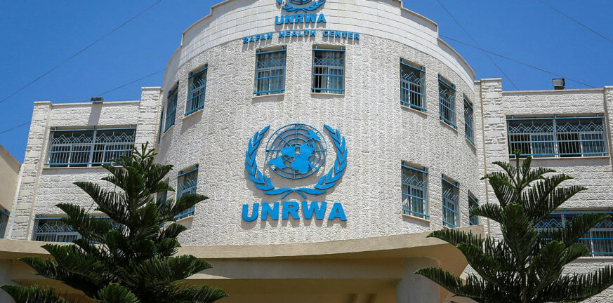 Ισραήλ: Θεωρεί ότι η UNRWA έχει βαθύτερες σχέσεις με τη Χαμάς - ΦΩΤΟ