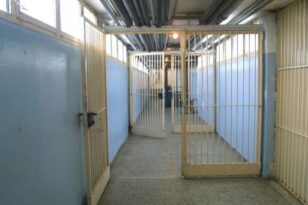 Φυλακές Κορυδαλλού: Πιστόλι σε έξι κομμάτια εντοπίστηκε σε τοίχο κελιού - ΦΩΤΟ