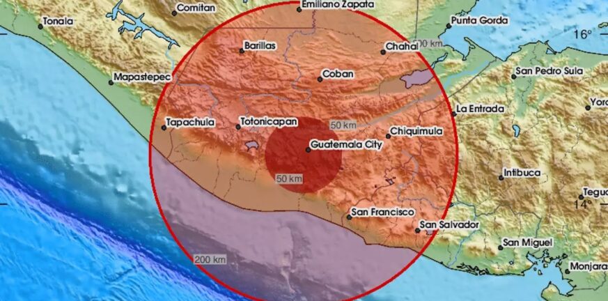 Σεισμός 6,1 Ρίχτερ στη Γουατεμάλα – Έγινε αισθητός και στο Ελ Σαλβαδόρ BINTEO