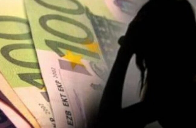 Αγρίνιο: Το market pass της κόστισε 16.000 ευρώ!