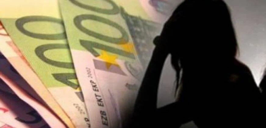 Αγρίνιο: Το market pass της κόστισε 16.000 ευρώ!