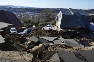 Ιαπωνία: Συνεχίζονται οι προσπάθειες να βρεθούν επιζώντες από τον σεισμό των 7,6 Ρίχτερ - ΒΙΝΤΕΟ