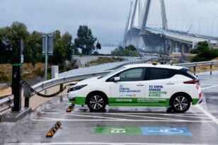 Γέφυρα Ρίου - Αντιρρίου: Πρώτο εκπτωτικό e-pass για ηλεκτρικά οχήματα