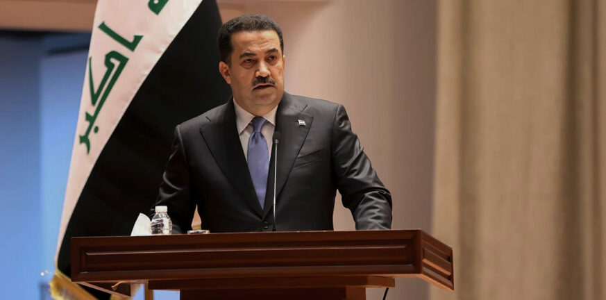 Ιράκ: Ο πρωθυπουργός ζητά να φύγουν από τη χώρα οι ξένες δυνάμεις