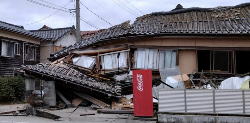 Ιαπωνία,Σεισμός
