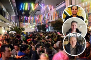 Πάτρα: Τι ζητούν επιχειρηματίες εστίασης για το Καρναβάλι - «Αστυνομία, τουαλέτες και διαφήμιση»