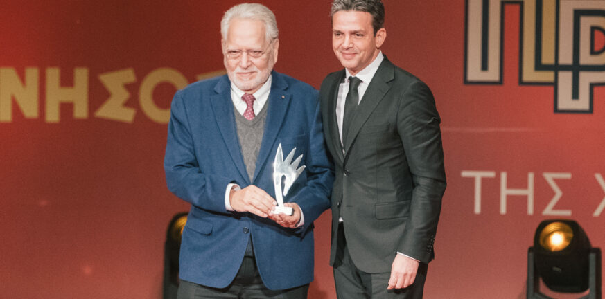 Το τιμητικό βραβείο Affidea στον Καθηγητή Γεώργιο Χρούσο στα «Πρόσωπα της Χρονιάς 2023»