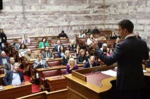 ΣΥΡΙΖΑ: Συνεδριάζει η Κεντρική Επιτροπή εν μέσω του εσωτερικού αναβρασμού για τα ομόφυλα ζευγάρια