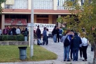 Συνεχίζονται οι φοιτητικές κινητοποιήσεις: Υπό κατάληψη παραμένουν 10 τμήματα στο Πανεπιστήμιο Πατρών