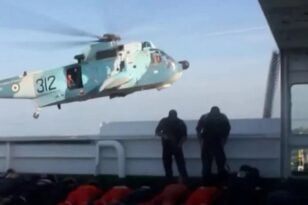 Βέλγιο: Στέλνει φρεγάτα στην Ερυθρά Θάλασσα για την προστασία των πλοίων από τους Χούθι