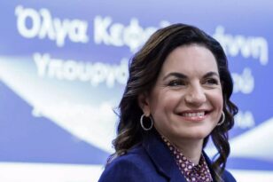 Όλγα Κεφαλογιάννη: Περιπέτεια στον αέρα για την Υπουργό Τουρισμού