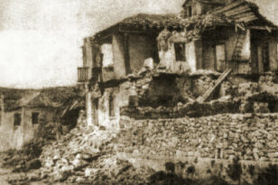 Σαν σήμερα 23 Ιανουαρίου 1867: O καταστροφικός σεισμός στη Κεφαλονιά με 244 νεκρούς - ΦΩΤΟ