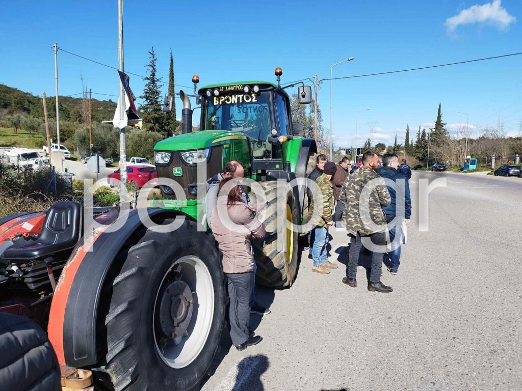 Αγρότες