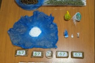 Αγρίνιο: Μπλόκο σε διακινητή κοκαΐνης και κάνναβης