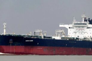 Οι Χούθι χτύπησαν με πύραυλο το πετρελαιοφόρο Marlin Luanda στον Κόλπο του Άντεν