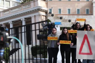 Ούτε βήμα πίσω από την κυβέρνηση για τα πανεπιστήμια – Προετοιμασίες των φοιτητών «να βουλιάξει η Αθήνα»