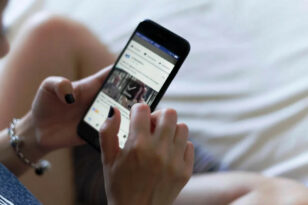 Φανατικοί του mobile internet οι Έλληνες - Πόσες ώρες αφιερώνουν στο διαδίκτυο τα παιδιά, τι δείχνει έρευνα