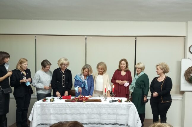 Ο Μορφωτικός Σύλλογος Κυριών Πάτρας έκοψε την Πρωτοχρονιάτικη Πίτα του - ΦΩΤΟ