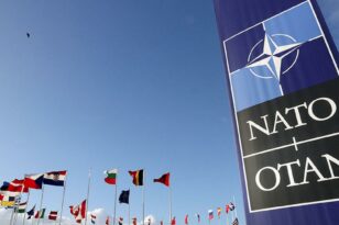 ΝΑΤΟ: Σχεδιάζει τα μεγαλύτερα στρατιωτικά γυμνάσια της συμμαχίας μετά τον Ψυχρό Πόλεμο