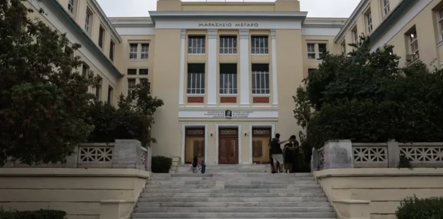 Κλείνει η πρόσβαση στο συγκρότημα του κεντρικού κτηρίου του Οικονομικού Πανεπιστημίου Αθηνών
