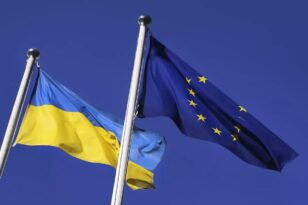 Κομισιόν: Εκτιμά ότι η Ουκρανία πληροί όλα τα κριτήρια για να ξεκινήσουν οι ενταξιακές διαπραγματεύσεις