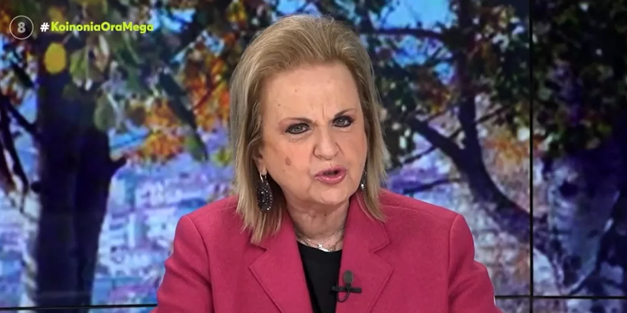 Γρίπη και COVID‑19: Τι πρέπει να γνωρίζουμε για την προστασία μας