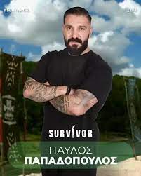 survivor,διάσημος