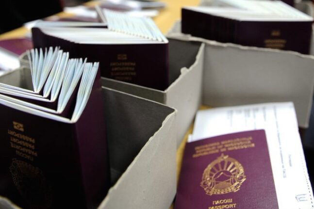 Βόρεια Μακεδονία: Παύουν να ισχύουν από τις 12 Φεβρουαρίου τα διαβατήρια στα οποία αναγράφεται το παλαιότερο όνομα της χώρας
