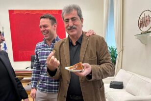 Στον Πολάκη το φλουρί της πρωτοχρονιάτικης πίτας του ΣΥΡΙΖΑ - Η αντίδραση Κασσελάκη ΦΩΤΟ
