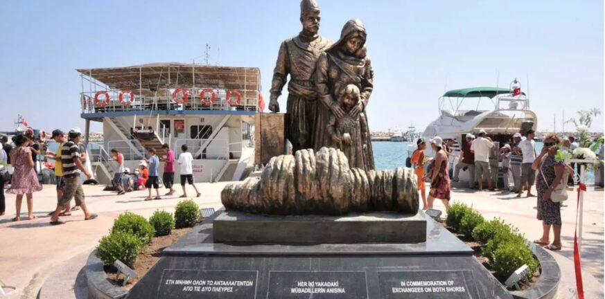 Μνημείο στα μικρασιατικά παράλια για τους Τούρκους και Έλληνες πρόσφυγες μετά τη Συνθήκη της Λωζάννης