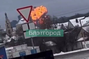 Ρωσία: Αεροσκάφος με 63 επιβάτες συνετρίβη στο Μπέλγκοροντ - ΒΙΝΤΕΟ