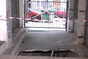 Θεσσαλονίκη: Εισαγγελική έρευνα για την τρύπα στο Μπιτ Παζάρ - Υπήρχε μελέτη για ανακαίνιση αλλά δεν προχώρησε