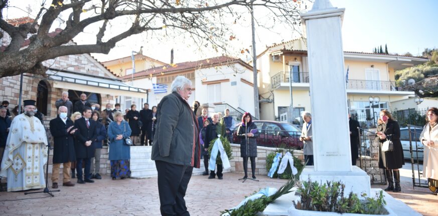 μνημόσυνο