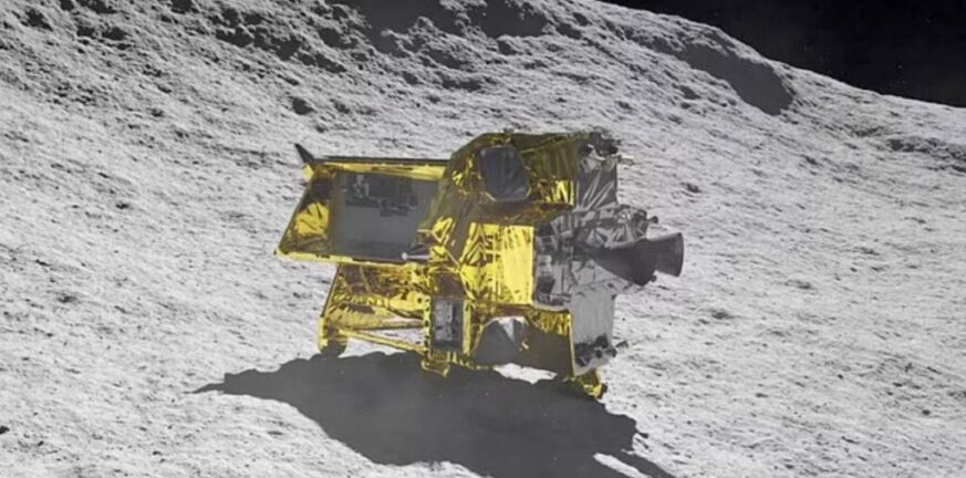 Iστορική στιγμή για την Ιαπωνία: Το διαστημόπλοιο «Moon Sniper» προσγειώθηκε στη Σελήνη