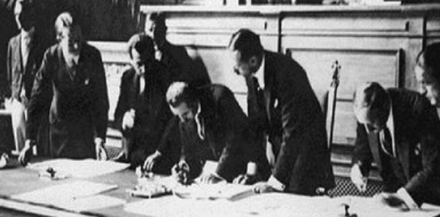 Σαν σήμερα 30 Ιανουαρίου 1923 υπογράφεται η σύμβαση της Λωζάνης - Δείτε τι άλλο συνέβη