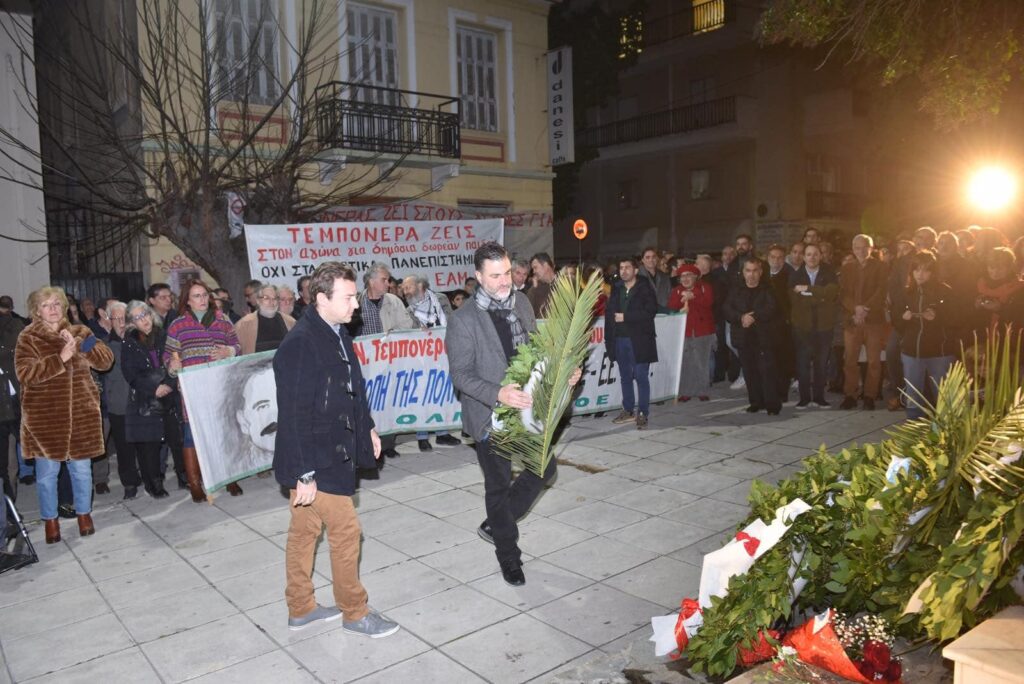 Η παράταξη του Σπύρου Σκιαδαρέση συμμετείχε στην εκδήλωση μνήμης για τον Νίκο Τεμπονέρα - ΦΩΤΟ
