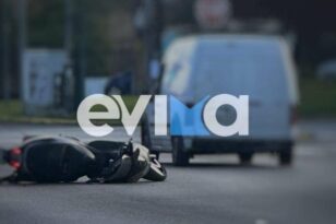 Εύβοια: Σοβαρό τροχαίο - Αυτοκίνητο παρέσυρε μηχανάκι - ΦΩΤΟ