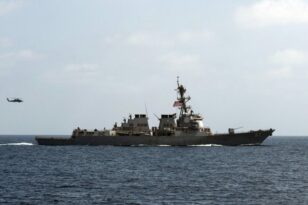 Τελεσίγραφο ΗΠΑ και άλλων 11 κρατών στους Χούθι για τις επιθέσεις στην Ερυθρά Θάλασσα – «Θα υποστούν τις συνέπειες»